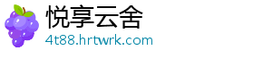 北京发布一批食品安全典型案例 俄斯科餐饮公司因多项违法行为被罚 检验结论为不合格的报告-悦享云舍